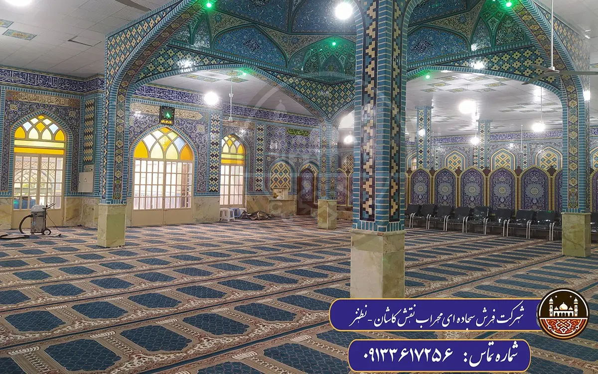  نمونه کار فرش سجاده ای کاشان در نطنز