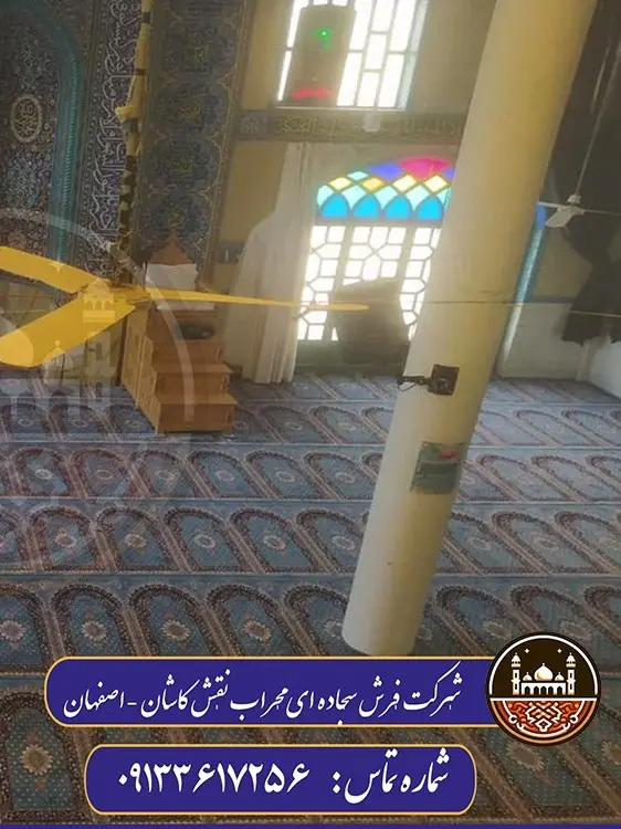  نمونه کار فرش سجاده ای کاشان در اصفهان 