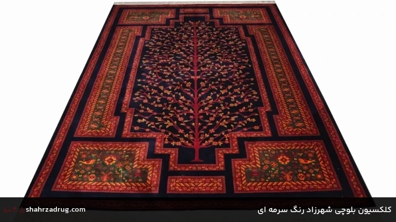 کلکسیون بلوچی شهرزاد رنگ سرمه ای کلکسیون بلوچی شهرزاد رنگ سرمه ای