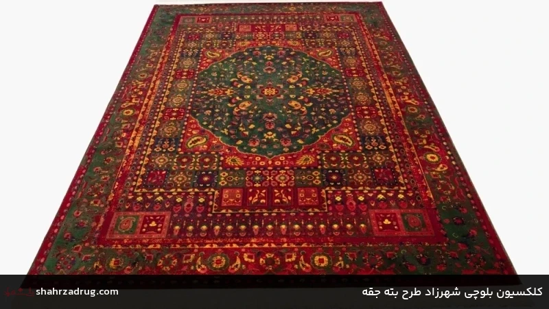 کلکسیون بلوچی شهرزاد طرح بته جقه کلکسیون بلوچی شهرزاد طرح بته جقه