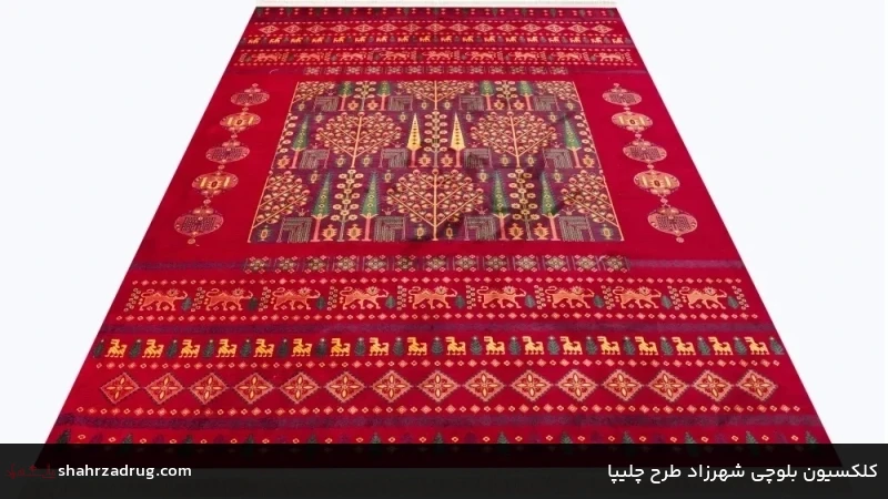 کلکسیون بلوچی شهرزاد طرح چلیپا کلکسیون بلوچی شهرزاد طرح چلیپا