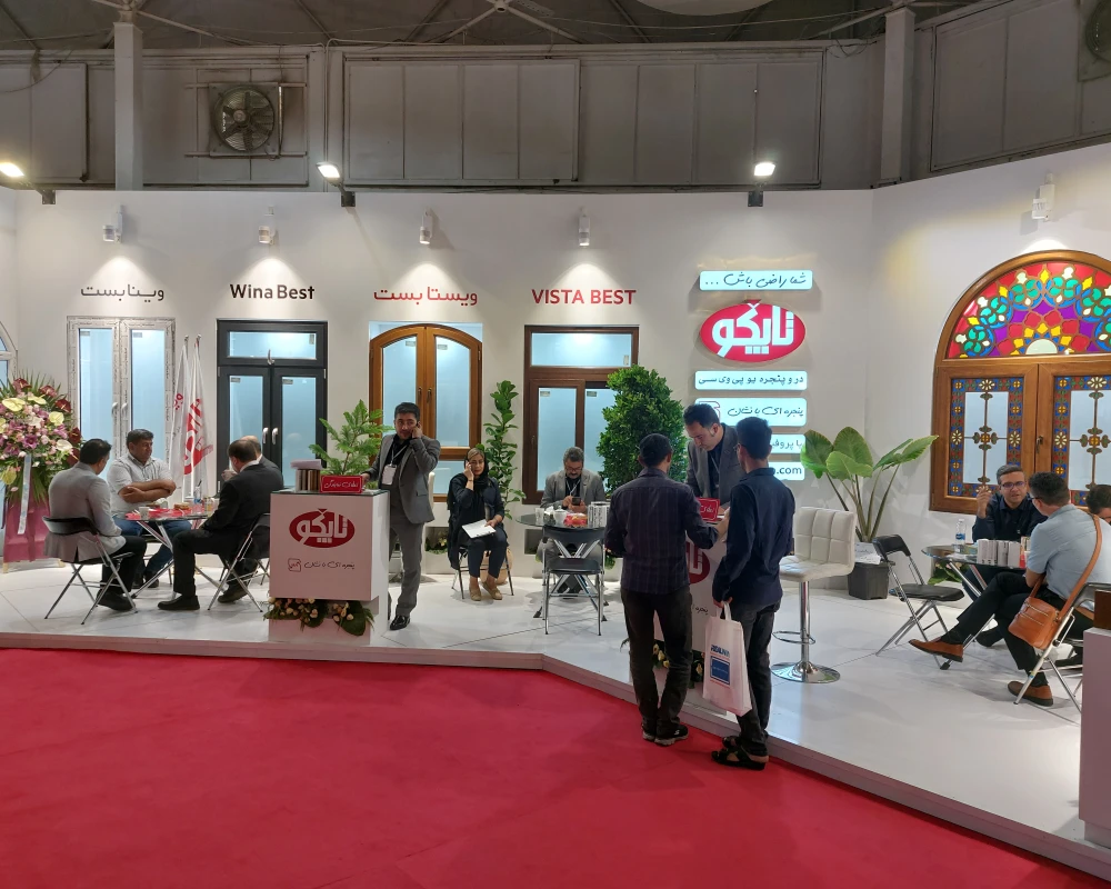 نمایشگاه صنعت ساختمان تهران 1401