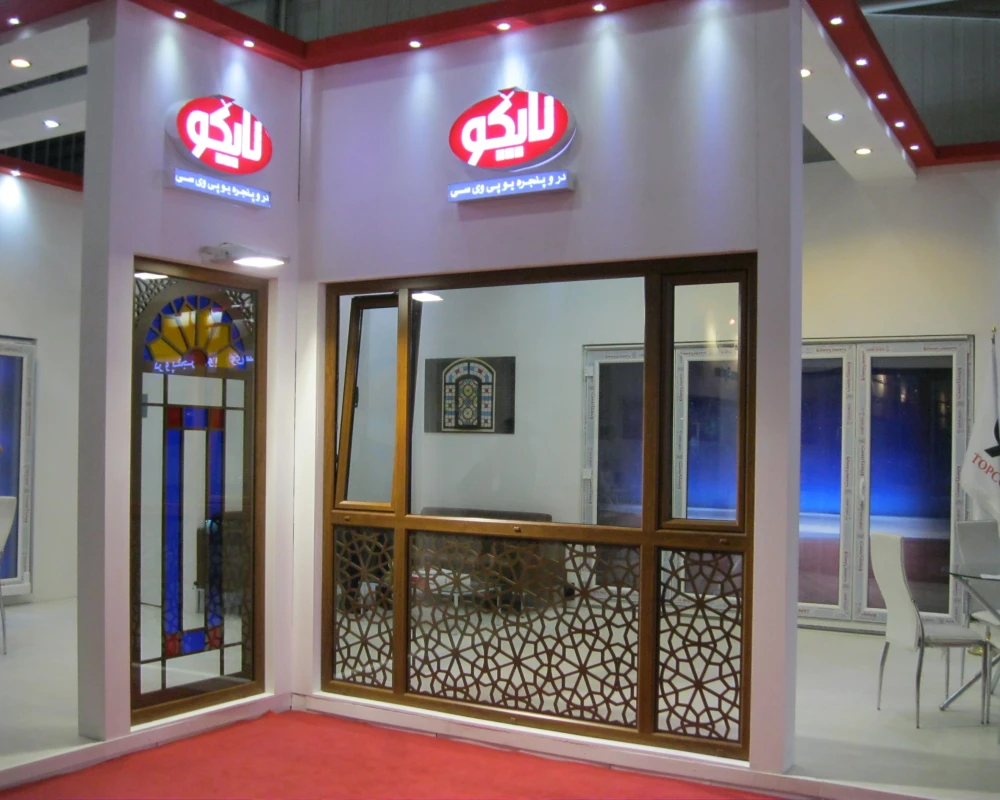 نمایشگاه صنعت ساختمان تهران 1394