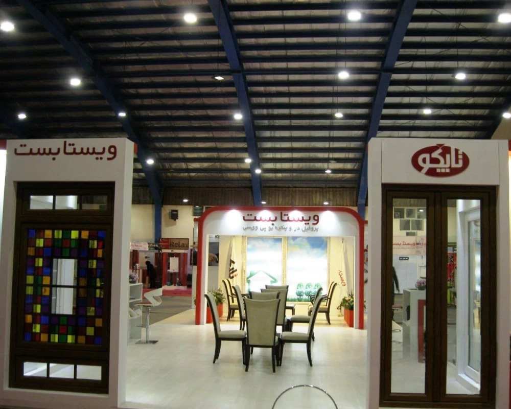 نمایشگاه سمنان 1393