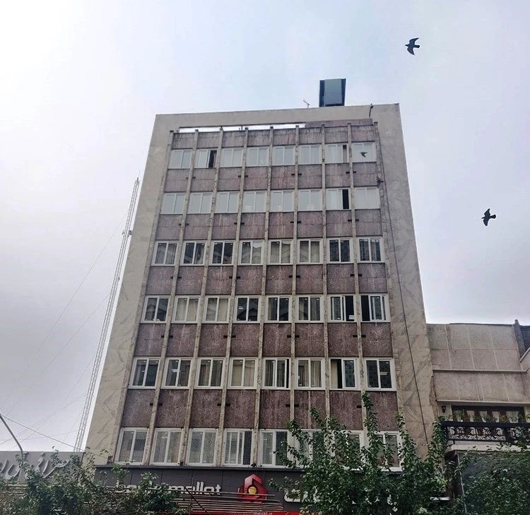 تهران - اداره کل مهندسی ساختمان بانک ملت